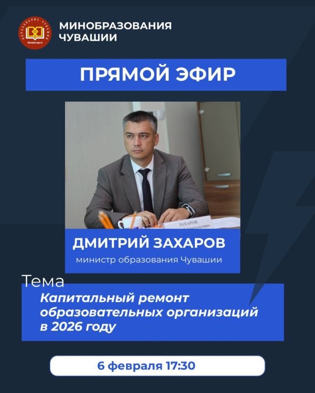 � ��� �������, 6 �������, ������ ������ ���� � ��������� ����������� ������� �������� ���������!