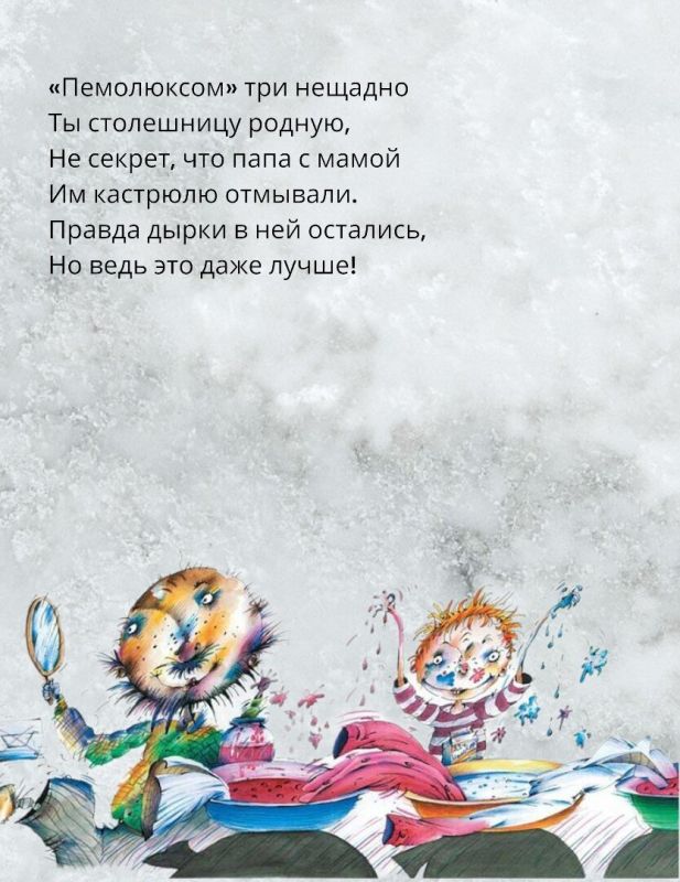 ��� �� ������� ��������� �� ��������� �����������: �������� ������ ��������