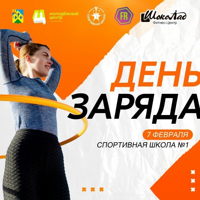 7 ������� � ���������� ����� �1 ����� �����!