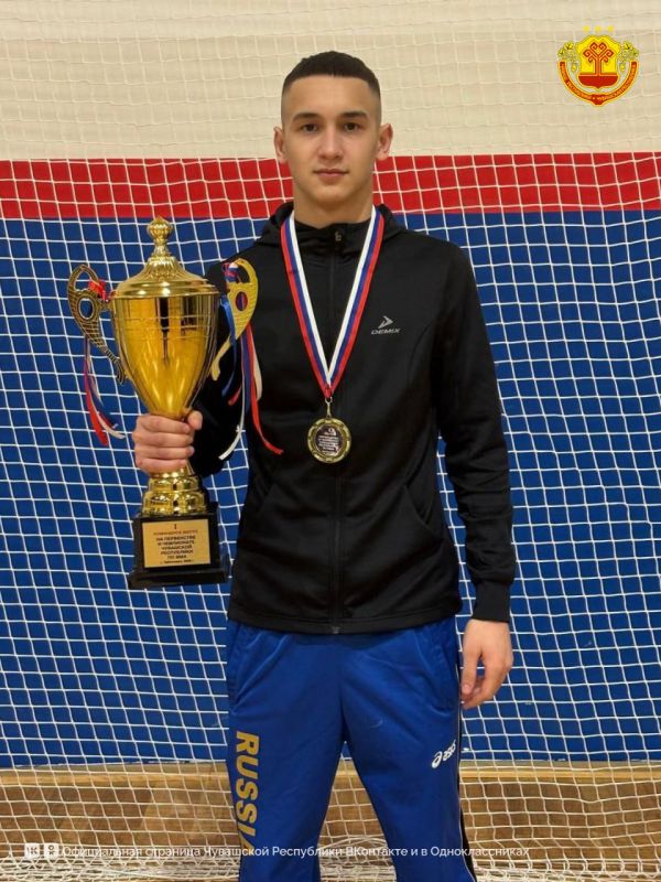 Воспитанник спортивной школы «Улап» Яльчикского округа Давид Крысов стал чемпионом Чувашии в весовой категории до 56,7 кг. Он также выполнил норматив кандидата в мастера спорта России