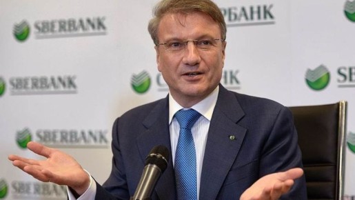 Почему ваши деньги на вкладе могут оказаться под угрозой?