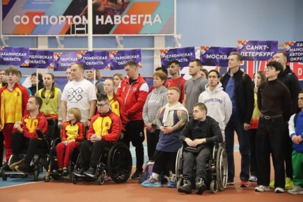 На базе Спорткомплекса стартовал Кубок России и Всероссийские соревнования по лёгкой атлетике среди спортсменов с поражением опорнодвигательного аппарата