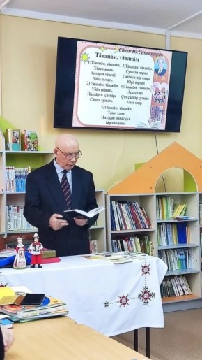 ���������������� �������� � ��������� ���������� ���������� �����, ����������� � ���������, ��������������, ��������� ����� ��������� ���������� ���� ��������� � 85-������