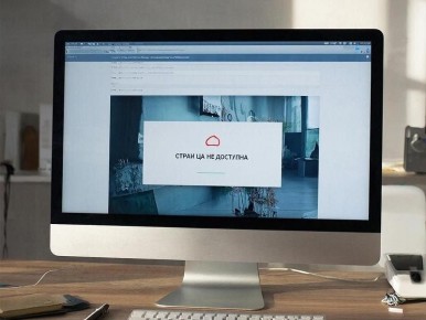 ����� � ������ ��� ��������: ��� ����� ����� � ����� �������