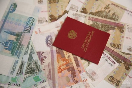 Разные виды пенсии: что нужно знать тем, кто никогда не работал официально