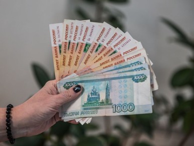 ������������ ����������� ����� ����� 240 ����� ������ ��� ������������ ������ � 2026 ����