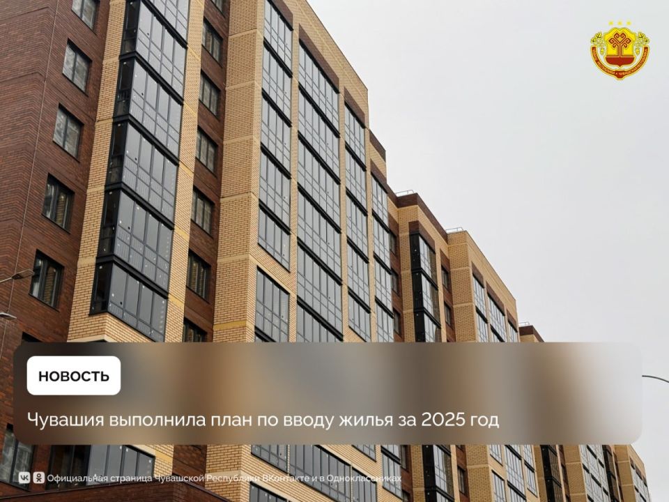 � 2025 �. � ������� ����� � ������������ 821,3 ���