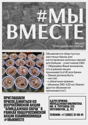 ���������� ����������� ������ � ������������ ������� ������ ��� ���������� ���.�