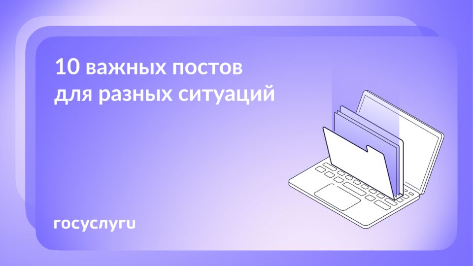 ������ ������� �� ������ ������: ��� �������� ������� �������� �����