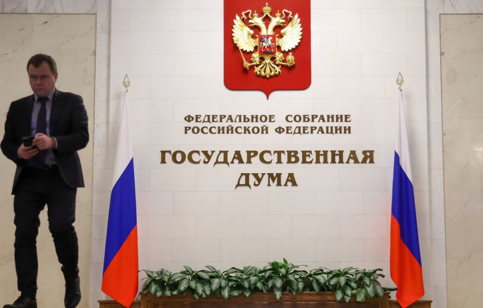 ��������� ����������� ����� � ������� ����� �������� �������� �� �����