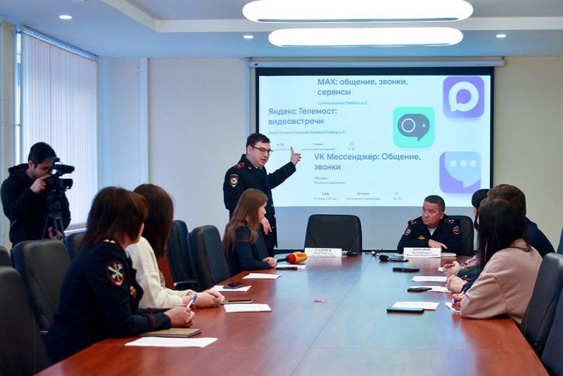 В МВД по Чувашской Республике рассказали представителям СМИ, как жители региона теряют миллионы, общаясь с мошенниками, и что делать для защиты от обмана