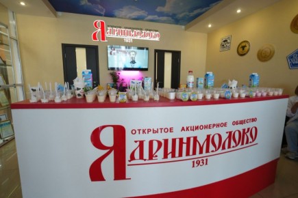 Представляем вам еще одного участника Международной выставки «Продэкспо - 2026» из Чувашии – ОАО «Ядринмолоко»