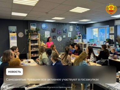 � 2025 ���� � ������� ����� ������� � ����������� ����� �� 33,4 ��� ������, ��� �� 16,3% ������, ��� � ������� ����