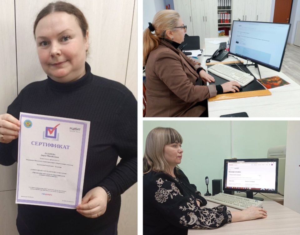 ������������ ������� ������� ������ �������� � ����������� �������� ����������