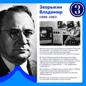 ��� ����� ������� � ����������