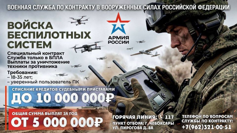 ����� ������ ����� ��������!