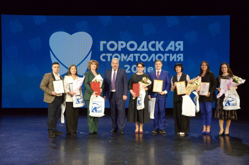 Леонид Черкесов: Уважаемые стоматологи Чувашии! Примите искренние поздравления с вашим профессиональным праздником!