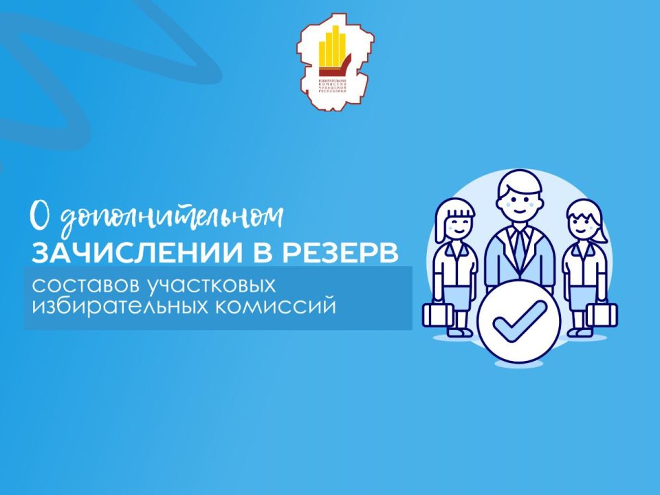 � �������������� ���������� � ������ �������� ���������� ������������� ��������