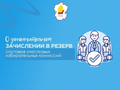 � �������������� ���������� � ������ �������� ���������� ������������� ��������