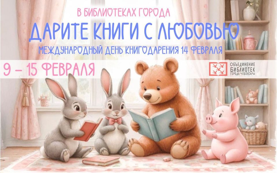 ����������� ��������� ������ ��������� ���������� �������������� � �������������� ����� ������� ����� � ��������, ������������ � �������������� ��� ������������