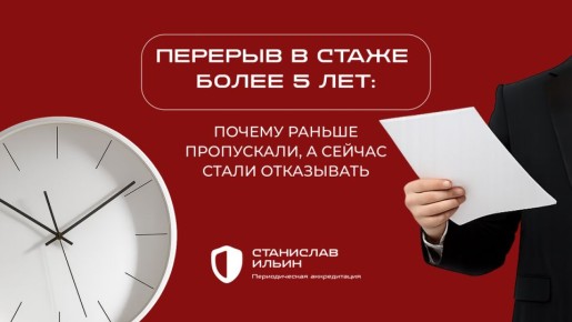 ������� ������� ������������: ��� ���������� ��� ������������