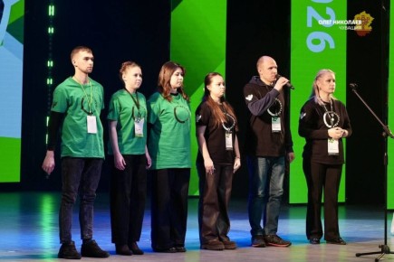 � ������� ��������� ������������ ���� ����������� �������� ��������������-2026�