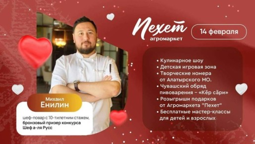 ����������������� ������� � �����