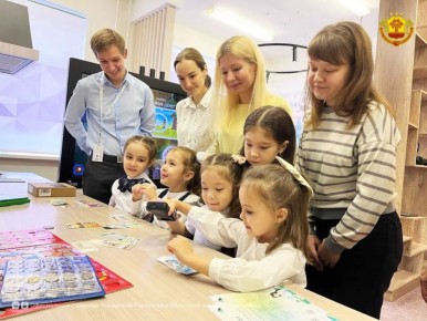 ������� ��� � 204 ����������� ������ ��������� ������� ������ �� ������������� �������� ������������� �������� � ����� ����������� �����������