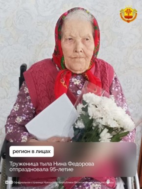 ���������� ������� �������� ����������� ������ ���� �������� �������� 95-������ ������