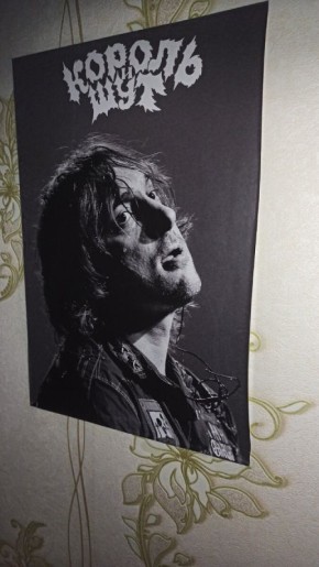 ������� � ���������: ��� �������� ������������ ��� ������ ������