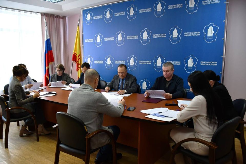 Состоялось очередное заседание Избирательной комиссии Чувашской Республики