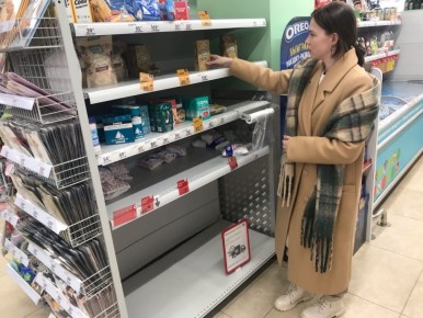 ���� ������ �� ��������, ������� �������� ���� �������