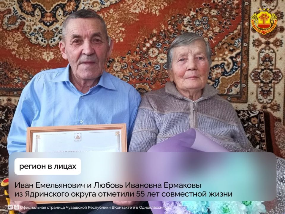 ����� ��������� �� ���� ������������ ���������� ������ ������������� 55-����� ����������� �����