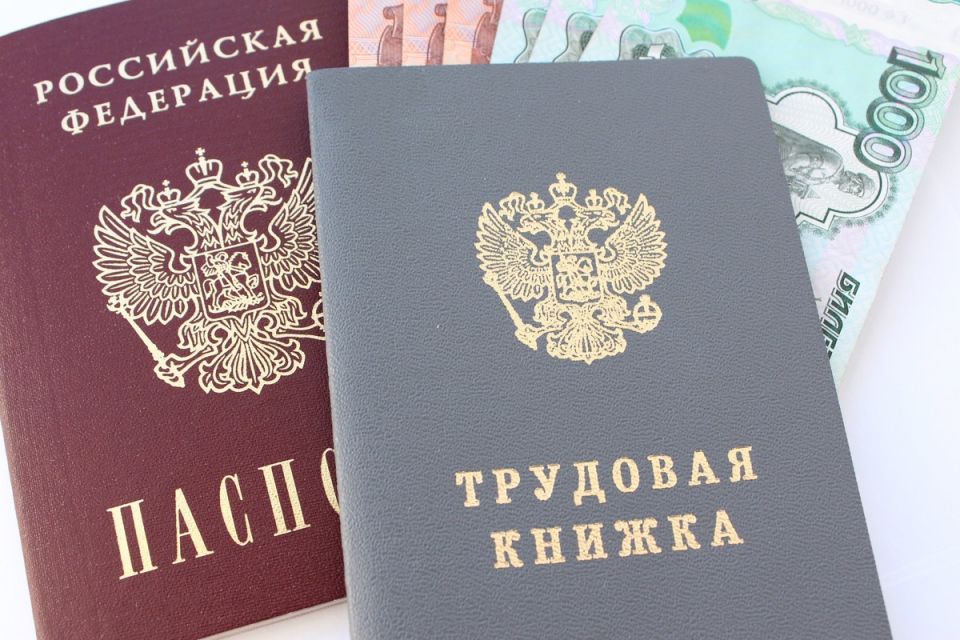 ���������� �������: ��� ������ ����� ����� 1992 ���� �������� �� �������