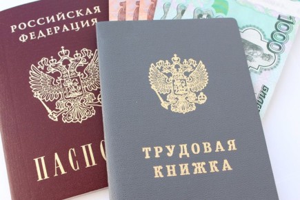 ���������� �������: ��� ������ ����� ����� 1992 ���� �������� �� �������