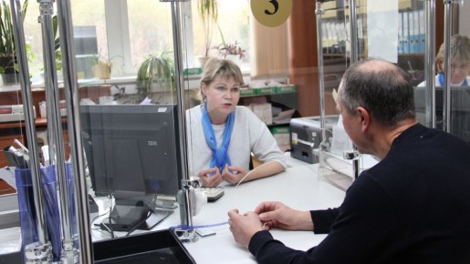 Важно знать: как подтвердить пенсию на карте и избежать приостановок