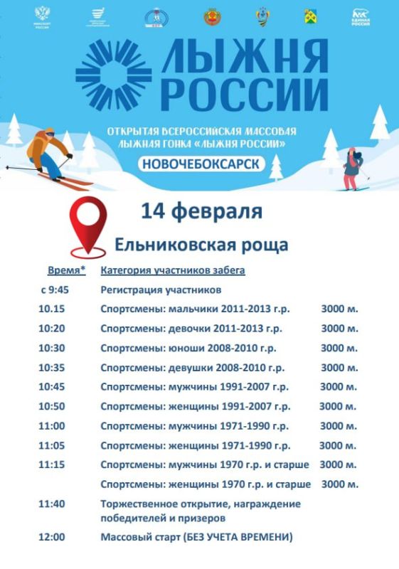 ��� �� �����!. ��� ������ ��������� ������������� ������ ����� ������ ������-2026�