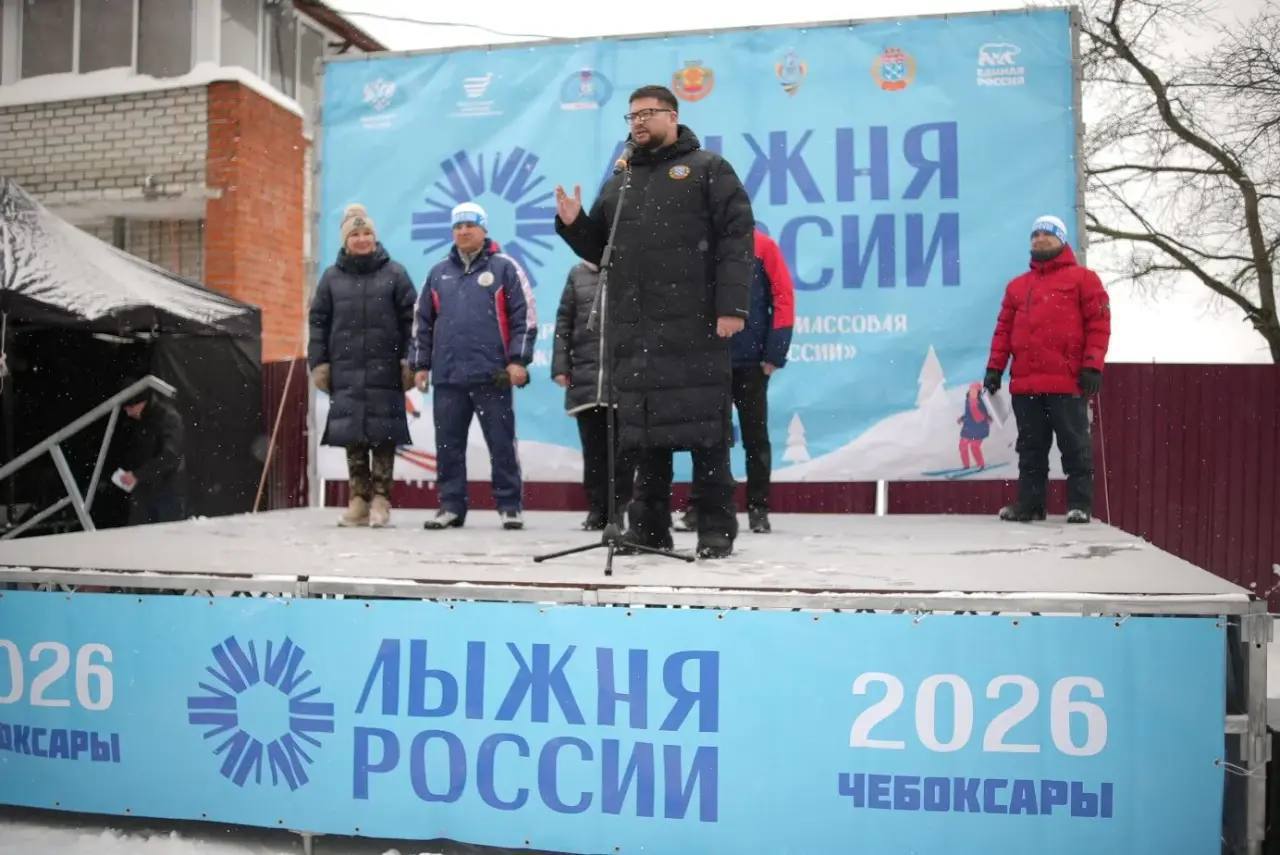 Более 1500 чебоксарцев вышли на старт муниципального этапа «Лыжни России» Более 1500 чебоксарцев вышли на старт муниципального этапа «Лыжни России»