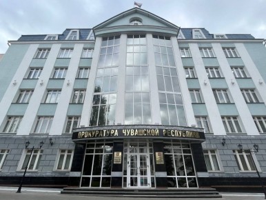 Прокуратура Чувашии направила в суд уголовное дело в отношении 19 участников преступного сообщества, действующего на территории девяти регионов России