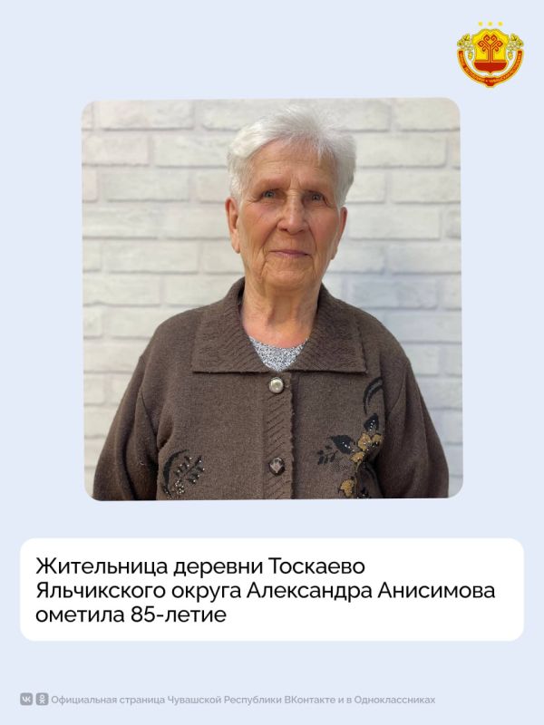 85-������ ������ ������������� ���������� ������� �������� ����������� ������ ���������� ���������