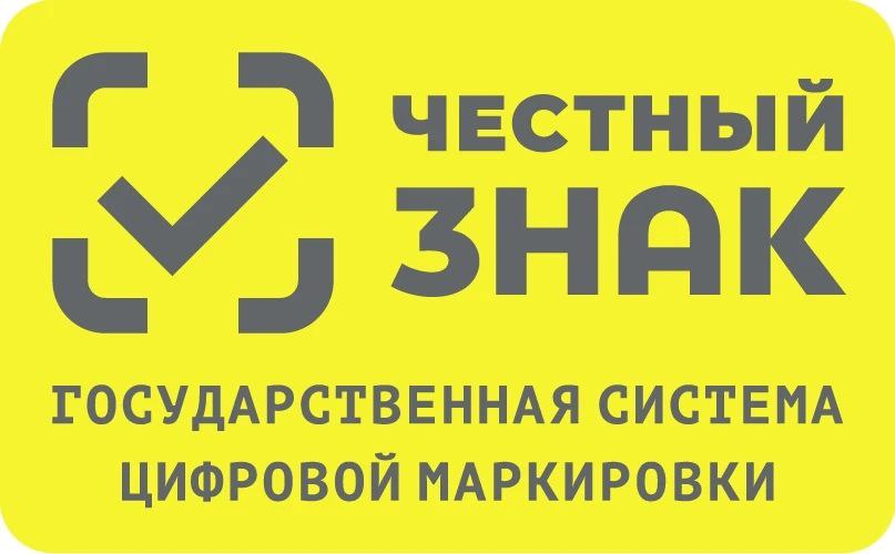 Готовитесь к обязательной маркировке сладостей, хлеба и выпечки?