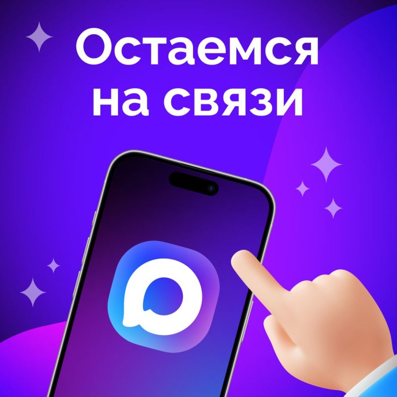 ������, �������� �� ����� � �������������� �� ��� ����� � ���: