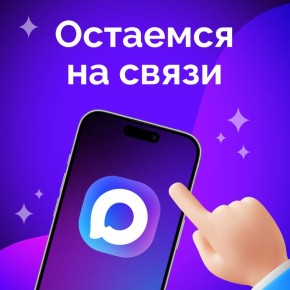 ������, �������� �� ����� � �������������� �� ��� ����� � ���: