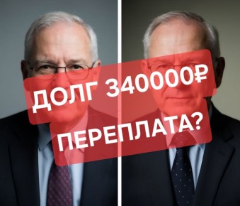 ��� �������� �������� ��������� ����������� �����: ������ ������