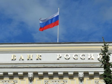 ����������� ���� ������ ������� ��������������� �������� �� ������ 0,5%