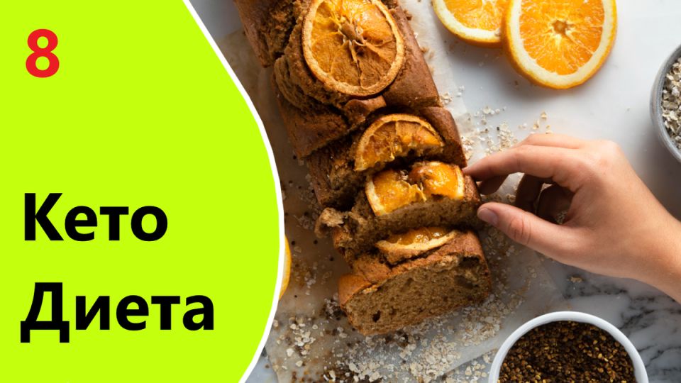 ����-�������: ������������� �������� ��������� ��� ��������� �������