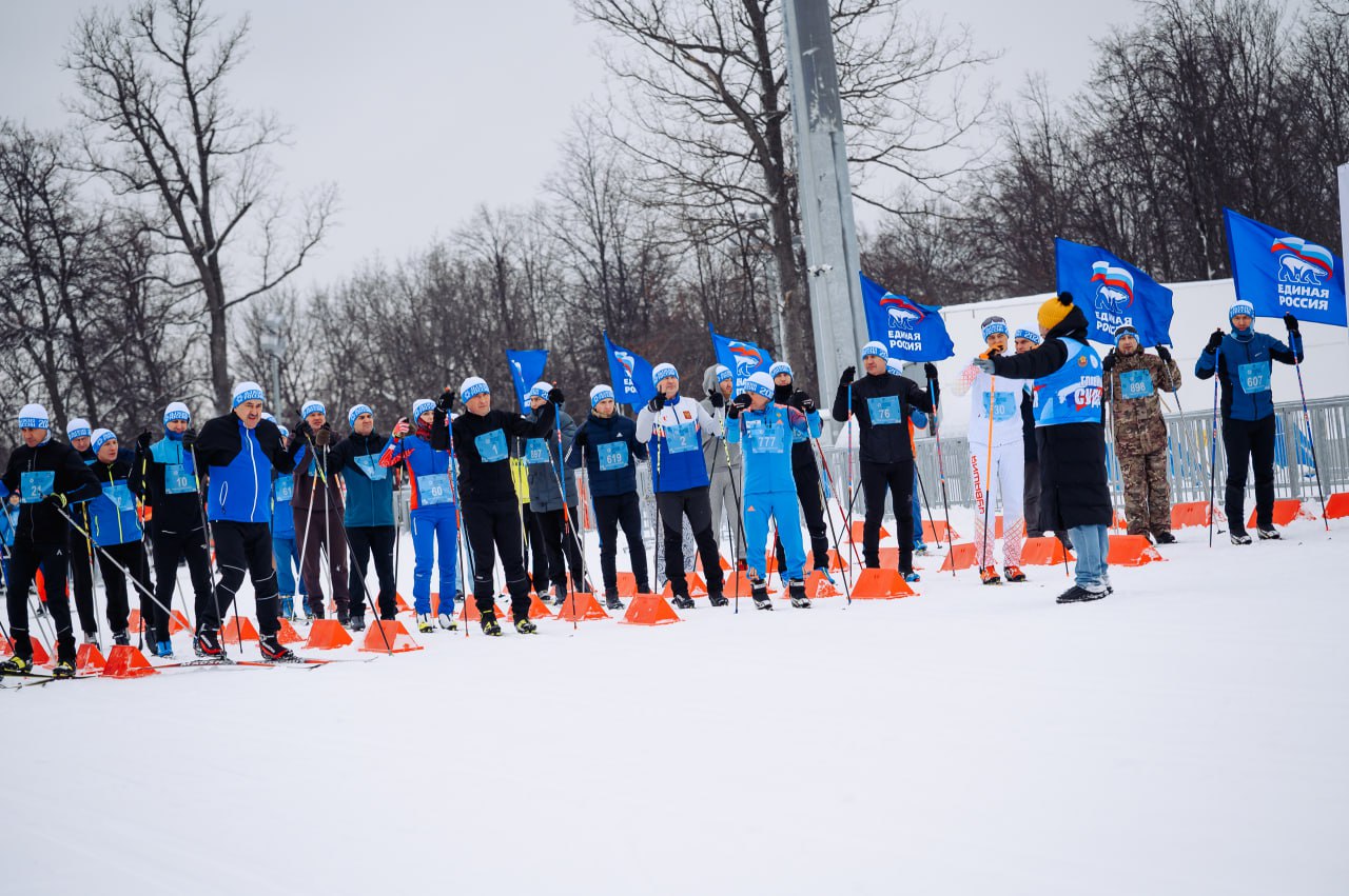 Заряд бодрости и энергии подарил традиционный зимний забег «Лыжня России»! Заряд бодрости и энергии подарил традиционный зимний забег «Лыжня России»!