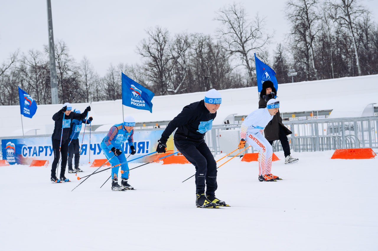 Заряд бодрости и энергии подарил традиционный зимний забег «Лыжня России»! Заряд бодрости и энергии подарил традиционный зимний забег «Лыжня России»!