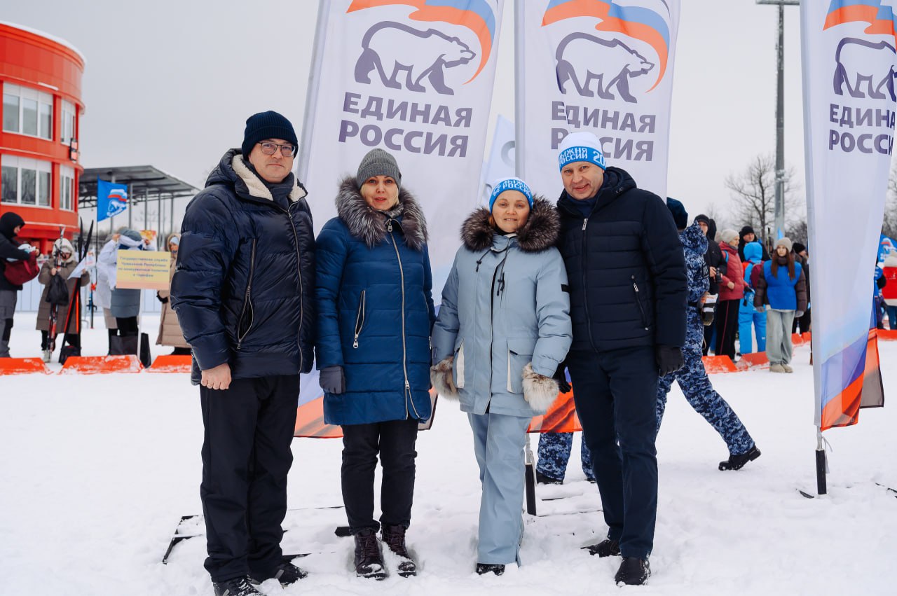 Заряд бодрости и энергии подарил традиционный зимний забег «Лыжня России»! Заряд бодрости и энергии подарил традиционный зимний забег «Лыжня России»!