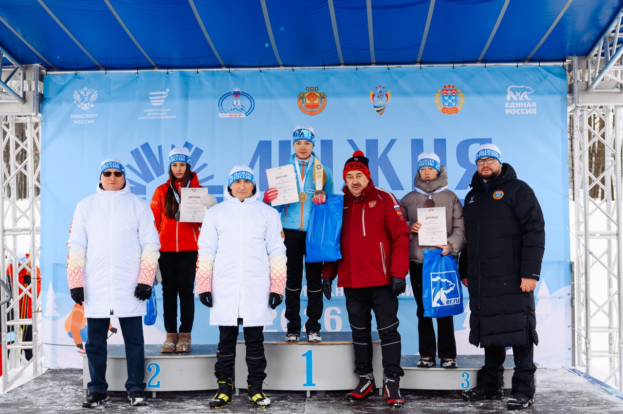 Заряд бодрости и энергии подарил традиционный зимний забег «Лыжня России»! Заряд бодрости и энергии подарил традиционный зимний забег «Лыжня России»!